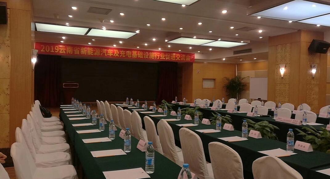 QQ截图20191231164929.jpg QQ截图20191231164929.jpg