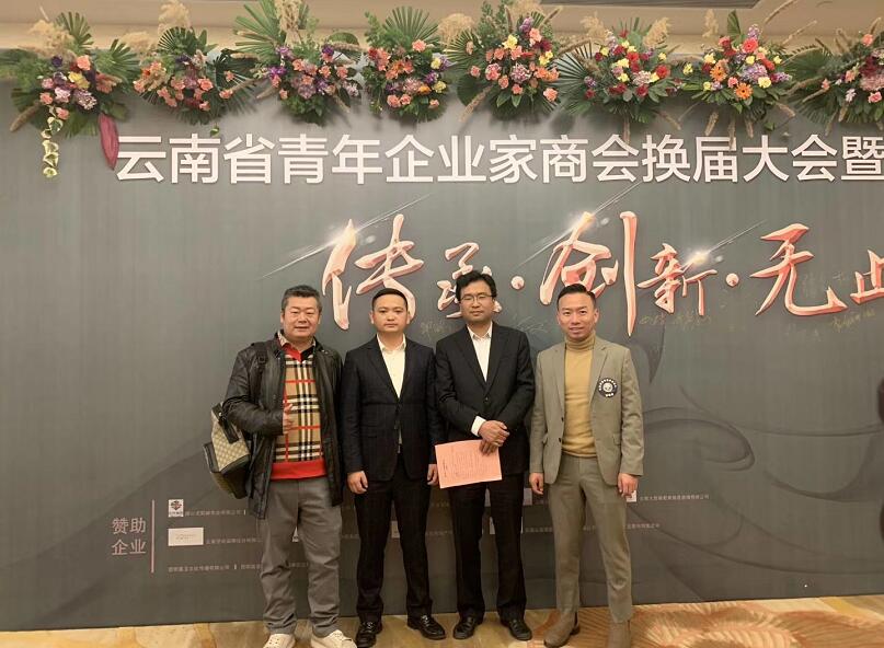 QQ截图20191231164952.jpg QQ截图20191231164952.jpg