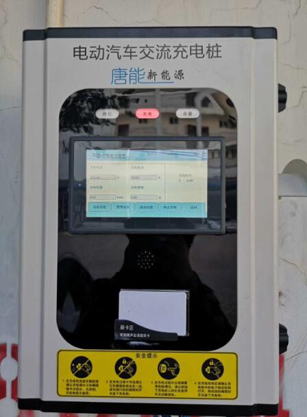 QQ截图20191231165554.jpg