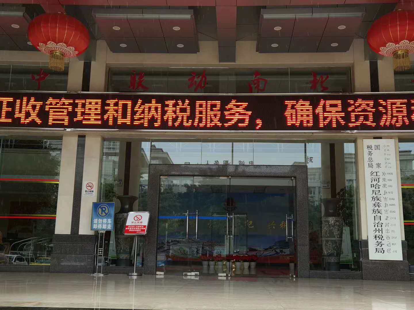 055f1f03ebee6b71912842d5410b809.jpg